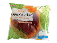 夕張メロン小町 1,638円(税込)