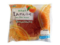 夏みかん小町 1,638円(税込)