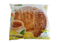 デニッシュはちみつレモン 1,638円(税込)
