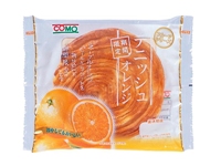 デニッシュオレンジ 1,638円(税込)