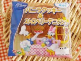 バニラクッキー＆ストロベリーデニッシュ