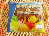 メープルクッキー＆ クリームデニッシュ 