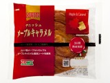 デニッシュメープルキャラメル