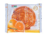 デニッシュオレンジ【期間限定】