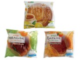 夏のフルーツコモパン【期間限定】(1)