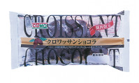 クロワッサンショコラ【期間限定】