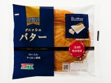 デニッシュバター