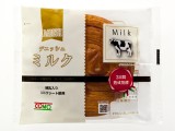 デニッシュミルク