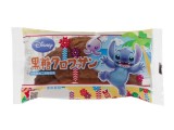 Disney黒糖クロワッサン