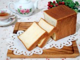 ミルフィーユ食パン【予約限定・数量限定】(1)