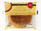 クリーム小町