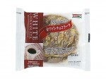 ホワイトチョコラータ 【期間限定】(1)