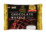 チョコレートワッフル 【期間限定】