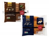 デニッシュチョコとバター 