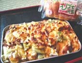 「オリゴで元気」を使ってフルーツピザー