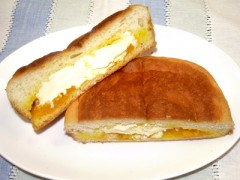 パンプキン＆バニラアイスクリーム（期間限定）