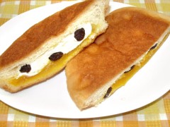 パンプキン＆ラムレーズン入りクリームチーズ（期間限定）