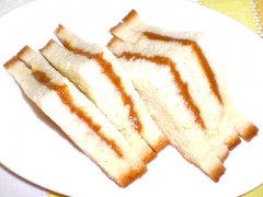 きな粉ペーストサンド