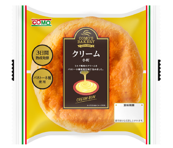 導入実績｜コモのロングライフパン販売をお考えの方へ｜株式会社