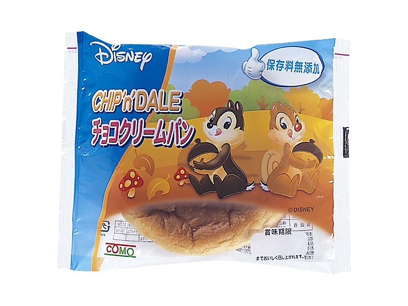 チップ デールチョコクリームパン 期間限定 1