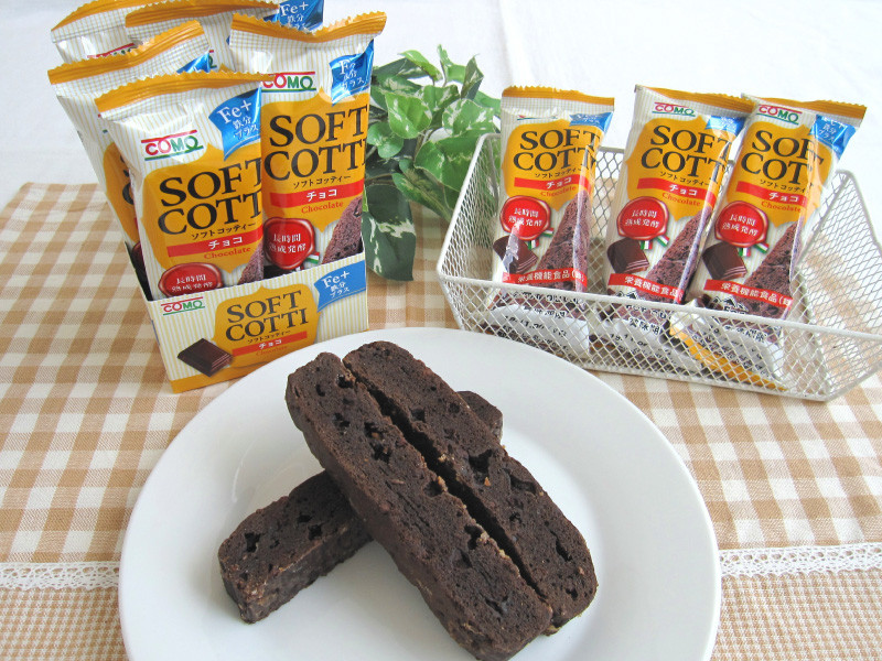 ソフトコッティーチョコ 鉄分プラス
