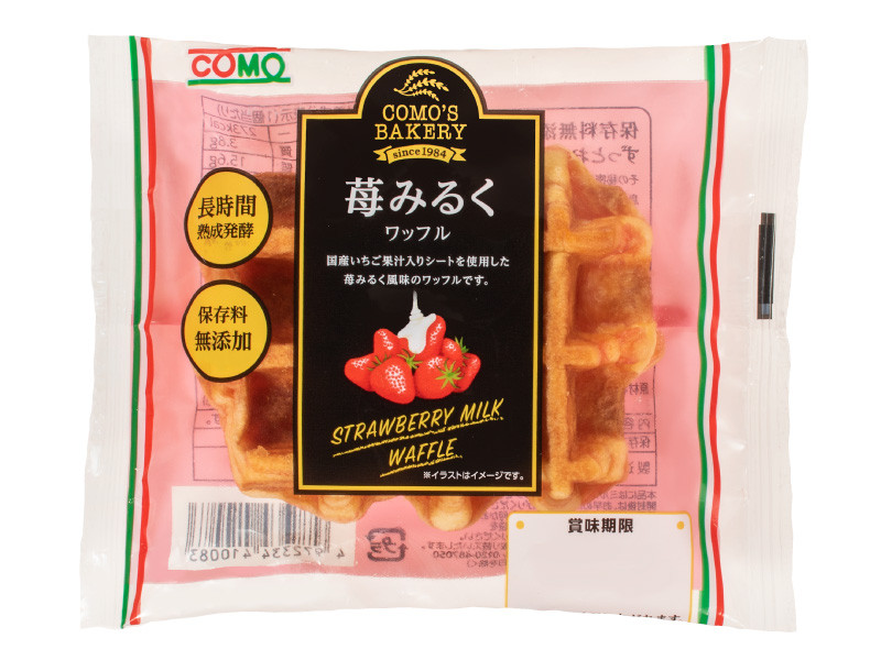 苺みるくワッフル