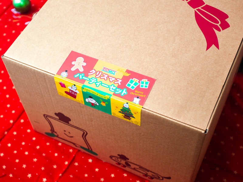 こももさま専用クリスマス玉手箱 クリスマスパーティーセット【送料無料】※お届けは1/31まで※｜セット