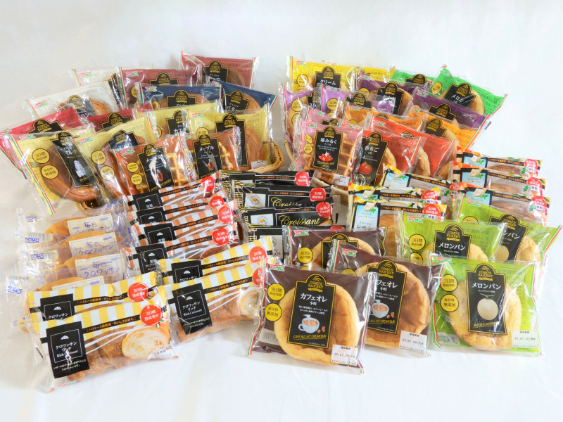 ハン　まとめ売り 704_img_2_b.jpg?1653455808