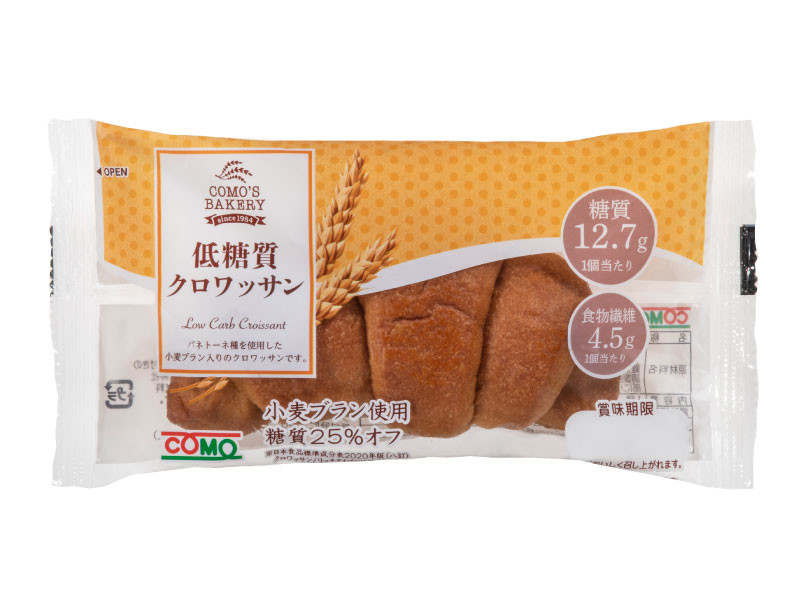 クロワッサンシリーズ［株式会社コモ］