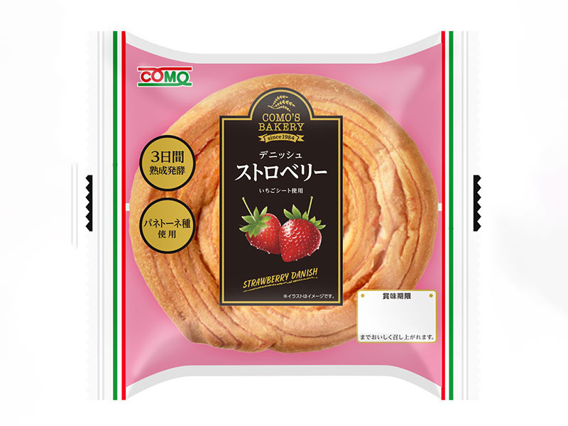 デニッシュストロベリー