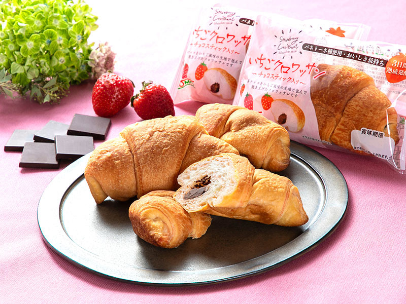 いちごクロワッサン｜クロワッサンシリーズ［株式会社コモ］