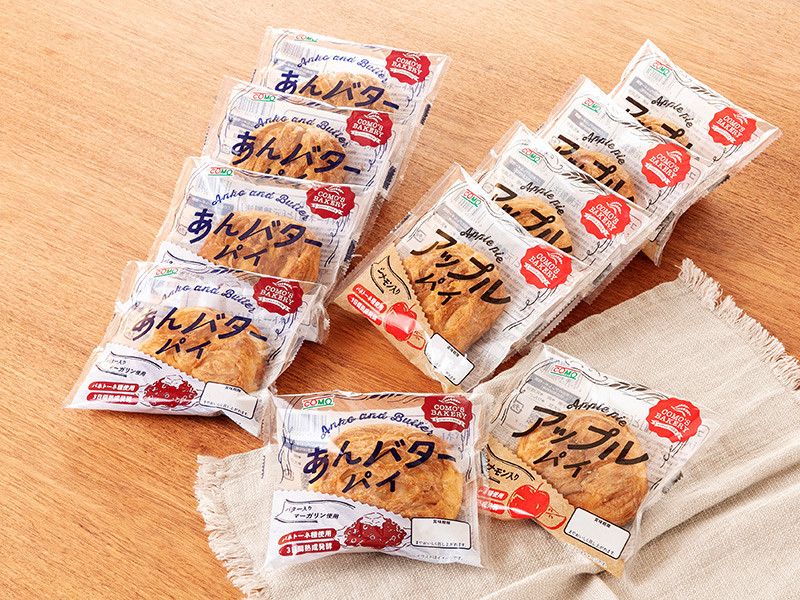 2種のパイ食べくらべセット｜セット商品［株式会社コモ］