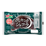 クレセントショコラ【期間限定】