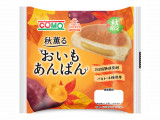 おいもあんぱん