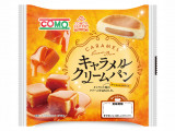 キャラメルクリームパン