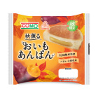 おいもあんぱん