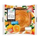 デニッシュオレンジヨーグルト
